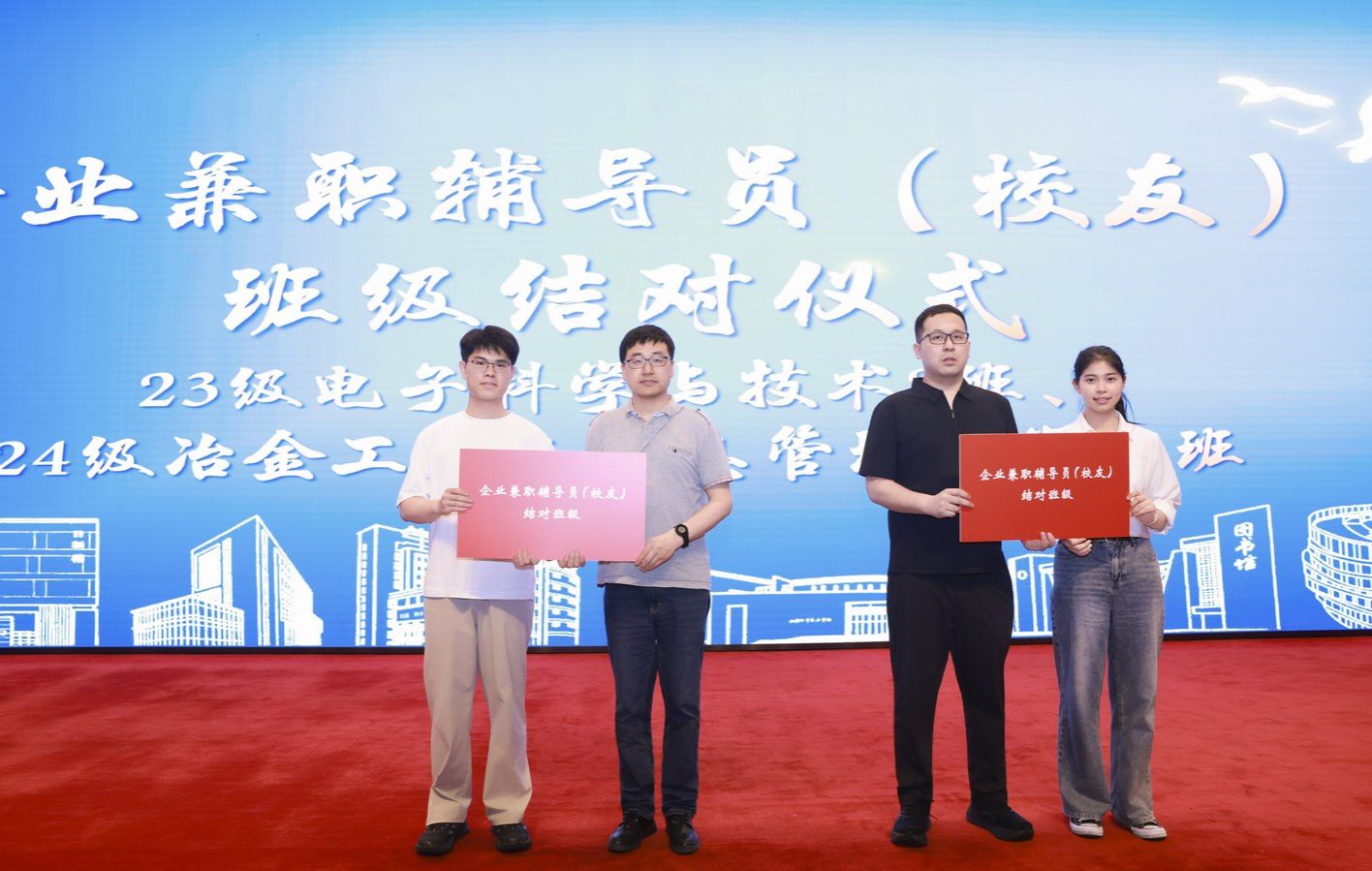 九游·会(J9.com)集团官网 - 真人游戏第一品牌[首页]