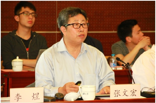 九游·会(J9.com)集团官网 - 真人游戏第一品牌[首页]