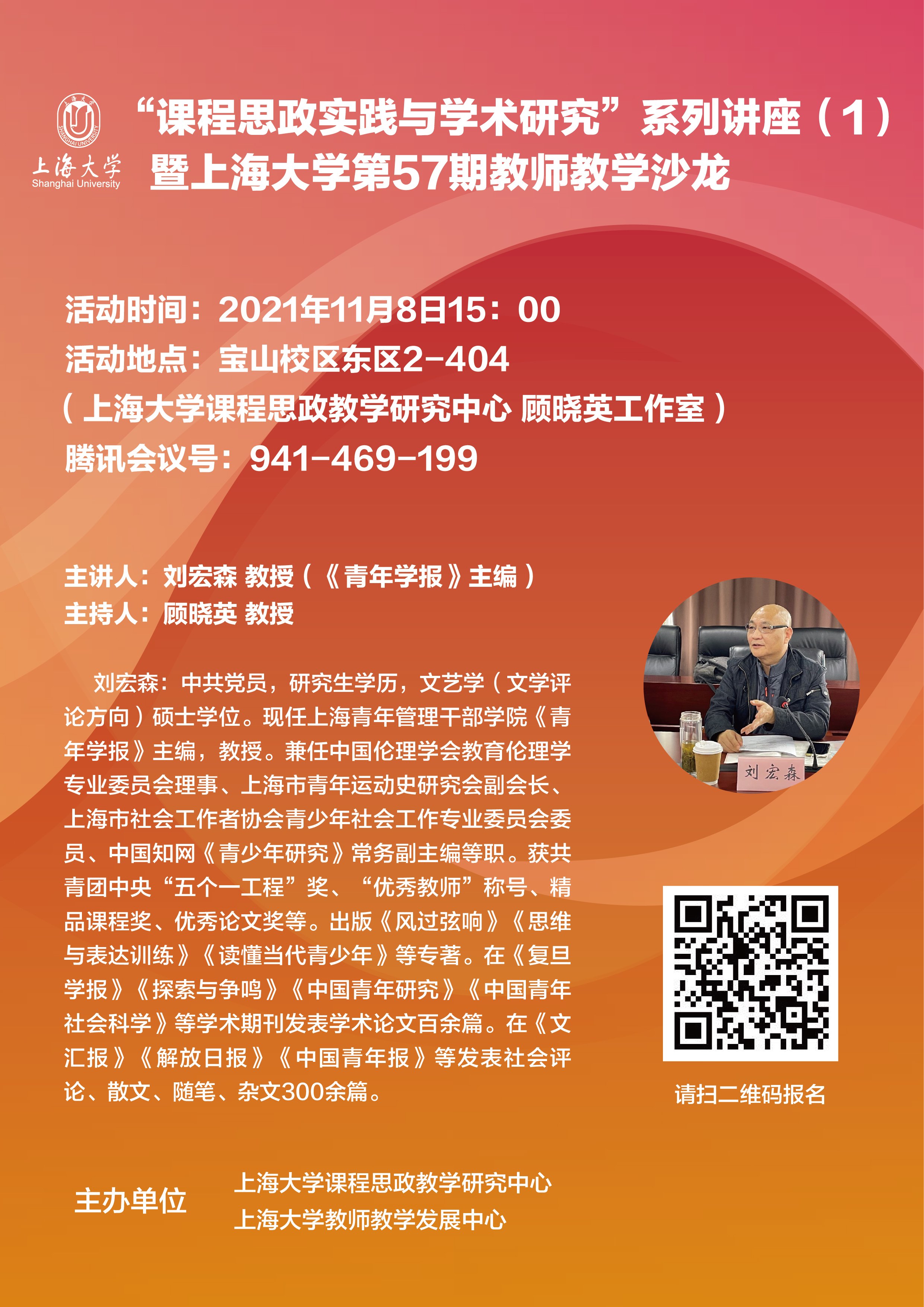 D1404CF82D8BF604F2DD64A680D_D99568AC_F3332.jpg?e=