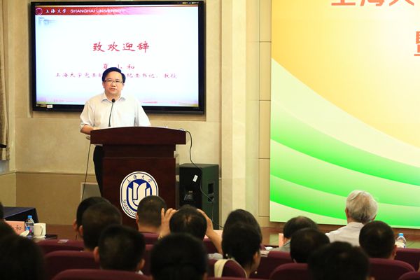 九游·会(J9.com)集团官网 - 真人游戏第一品牌[首页]