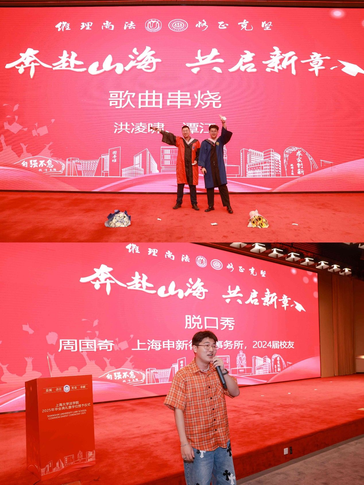 741FC370A96BA1962330C32BD1C_F8AAC5FE_4D362