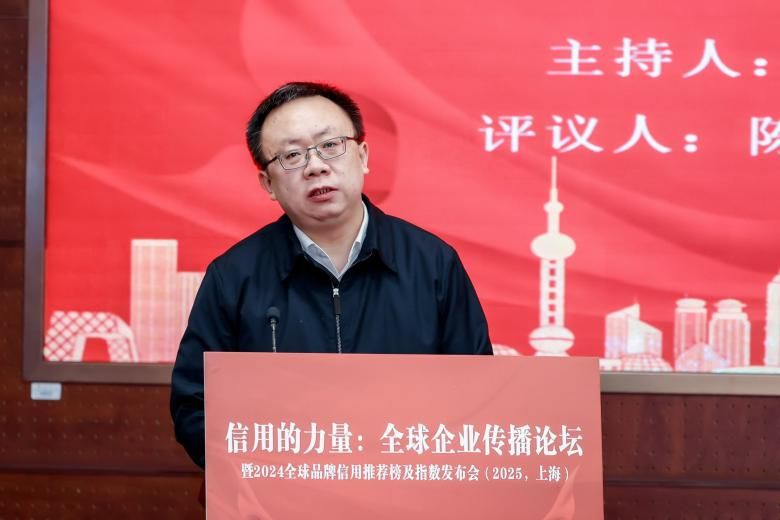 9F80FC2520A8E9ADDCFD9CF6AF0_EDF38220_A506