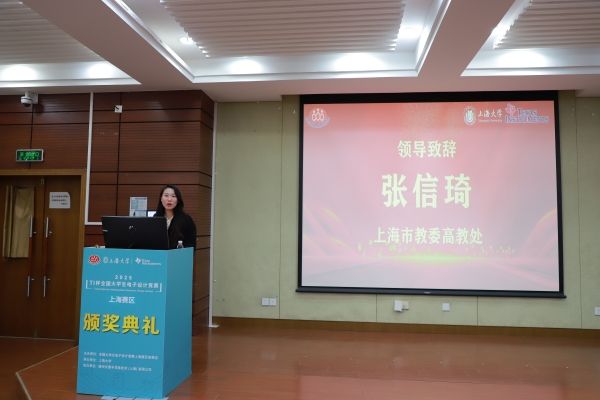市教委向导致辞_副本.jpg 市教委向导致辞_副本.jpg