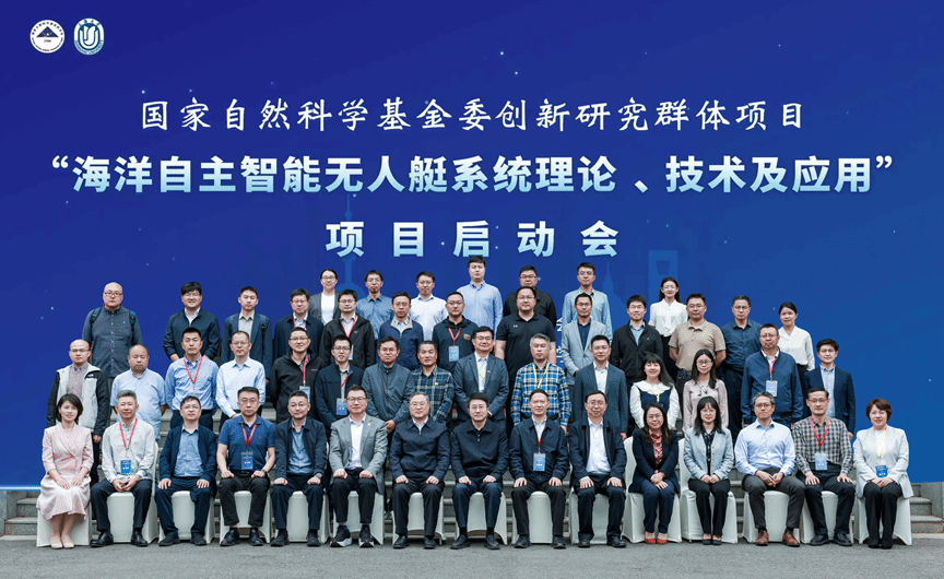 九游·会(J9.com)集团官网 - 真人游戏第一品牌[首页]