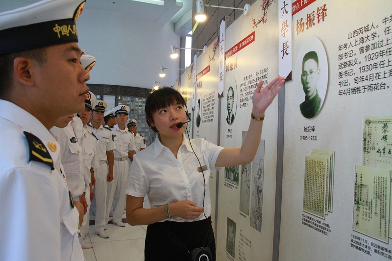 九游·会(J9.com)集团官网 - 真人游戏第一品牌[首页]