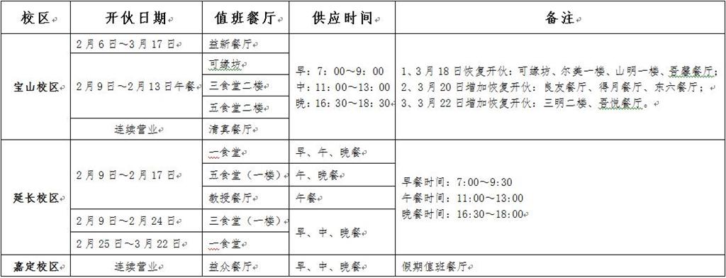 九游·会(J9.com)集团官网 - 真人游戏第一品牌[首页]