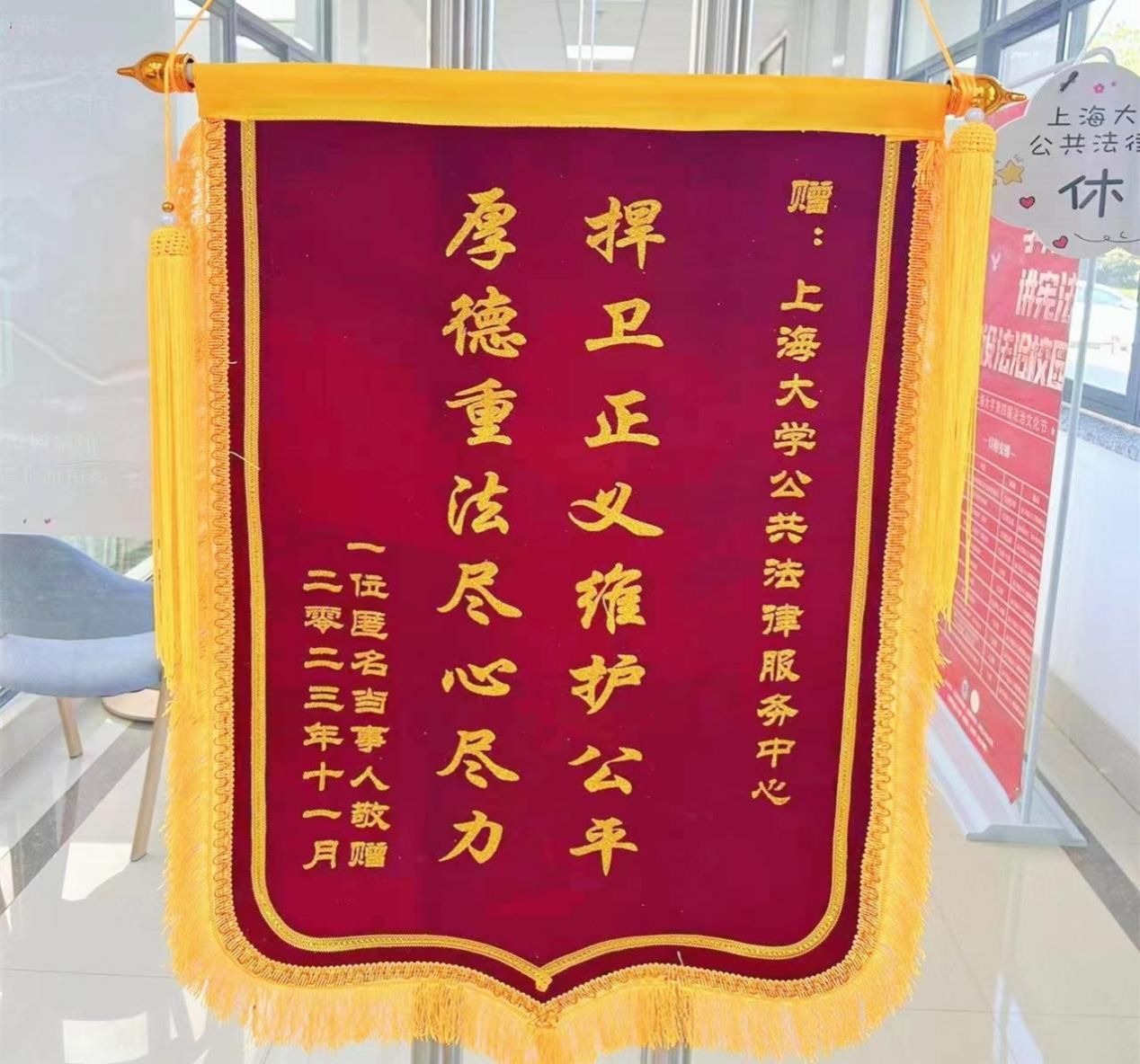 F5B70EC0BDF368BC0F40CC0DEBB_A5B5D16E_2B855