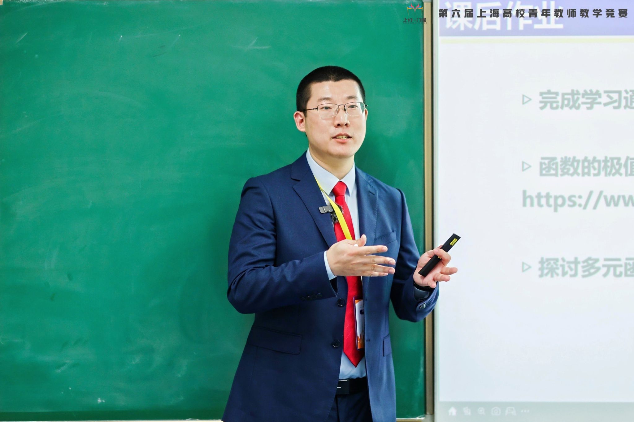 0AFF83D132E98DCF76C6EBA4F3F_40EA0E15_31BD0