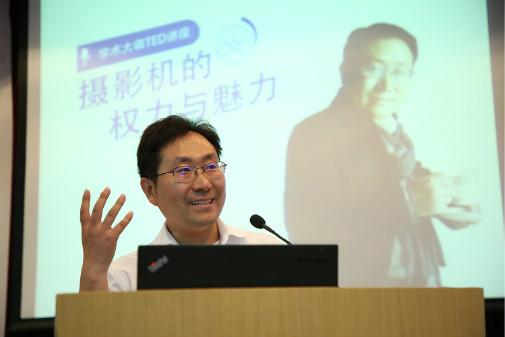 九游·会(J9.com)集团官网 - 真人游戏第一品牌[首页]