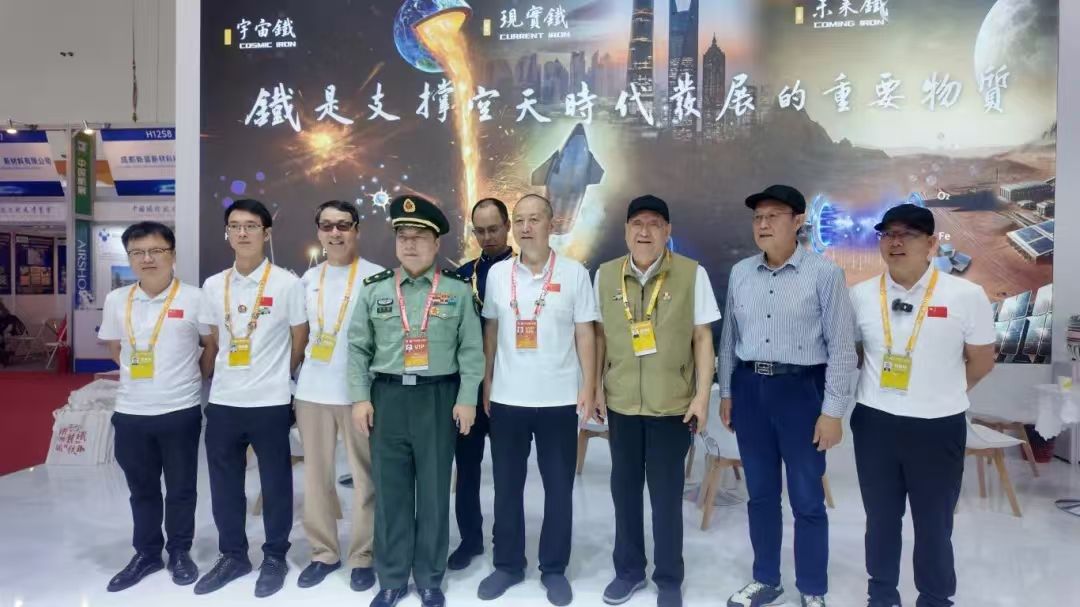 九游·会(J9.com)集团官网 - 真人游戏第一品牌[首页]