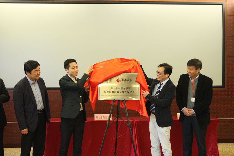 九游·会(J9.com)集团官网 - 真人游戏第一品牌[首页]