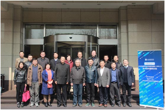 九游·会(J9.com)集团官网 - 真人游戏第一品牌[首页]