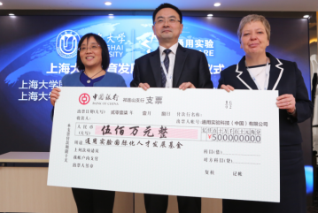 九游·会(J9.com)集团官网 - 真人游戏第一品牌[首页]