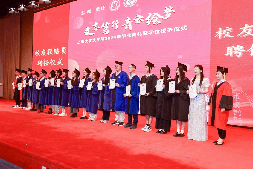 94381012A18954654BA6B355898_A562E378_35344