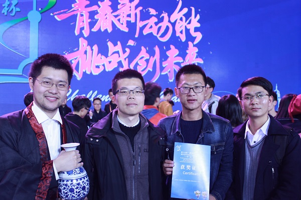 九游·会(J9.com)集团官网 - 真人游戏第一品牌[首页]