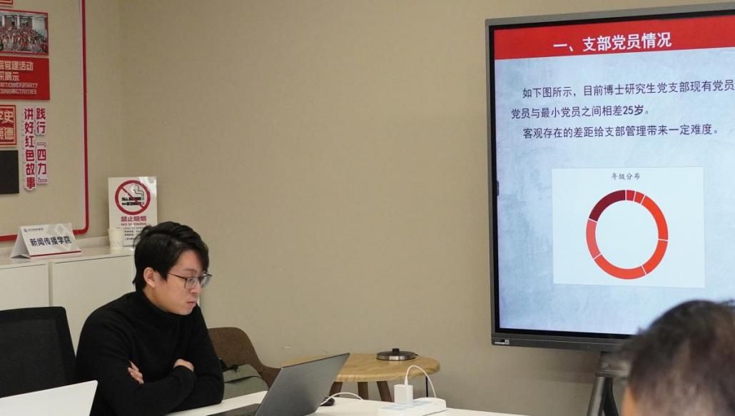 C344B673122191F29D20A648E85_64E596F2_D788