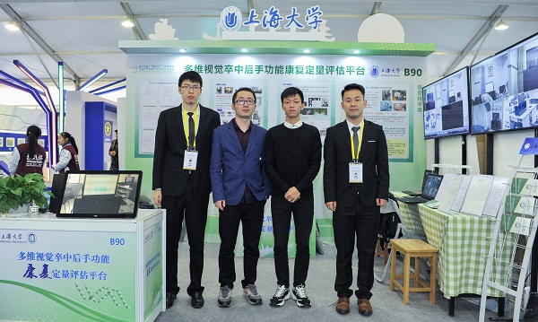 九游·会(J9.com)集团官网 - 真人游戏第一品牌[首页]