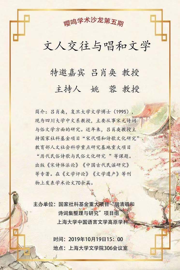 九游·会(J9.com)集团官网 - 真人游戏第一品牌[首页]