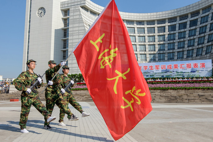 九游·会(J9.com)集团官网 - 真人游戏第一品牌[首页]