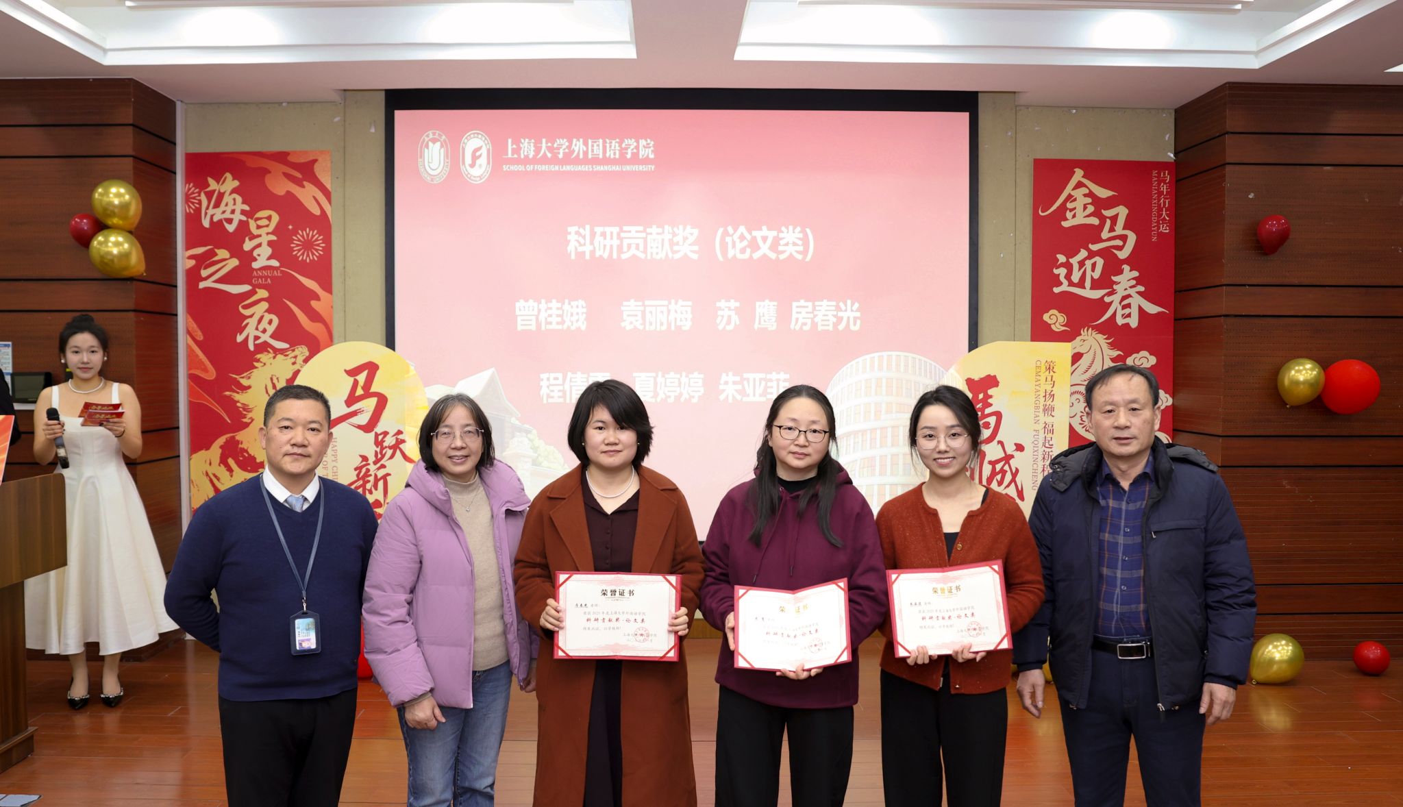 微信图片_20260113174915_1329_81.jpg 微信图片_20260113174915_1329_81.jpg