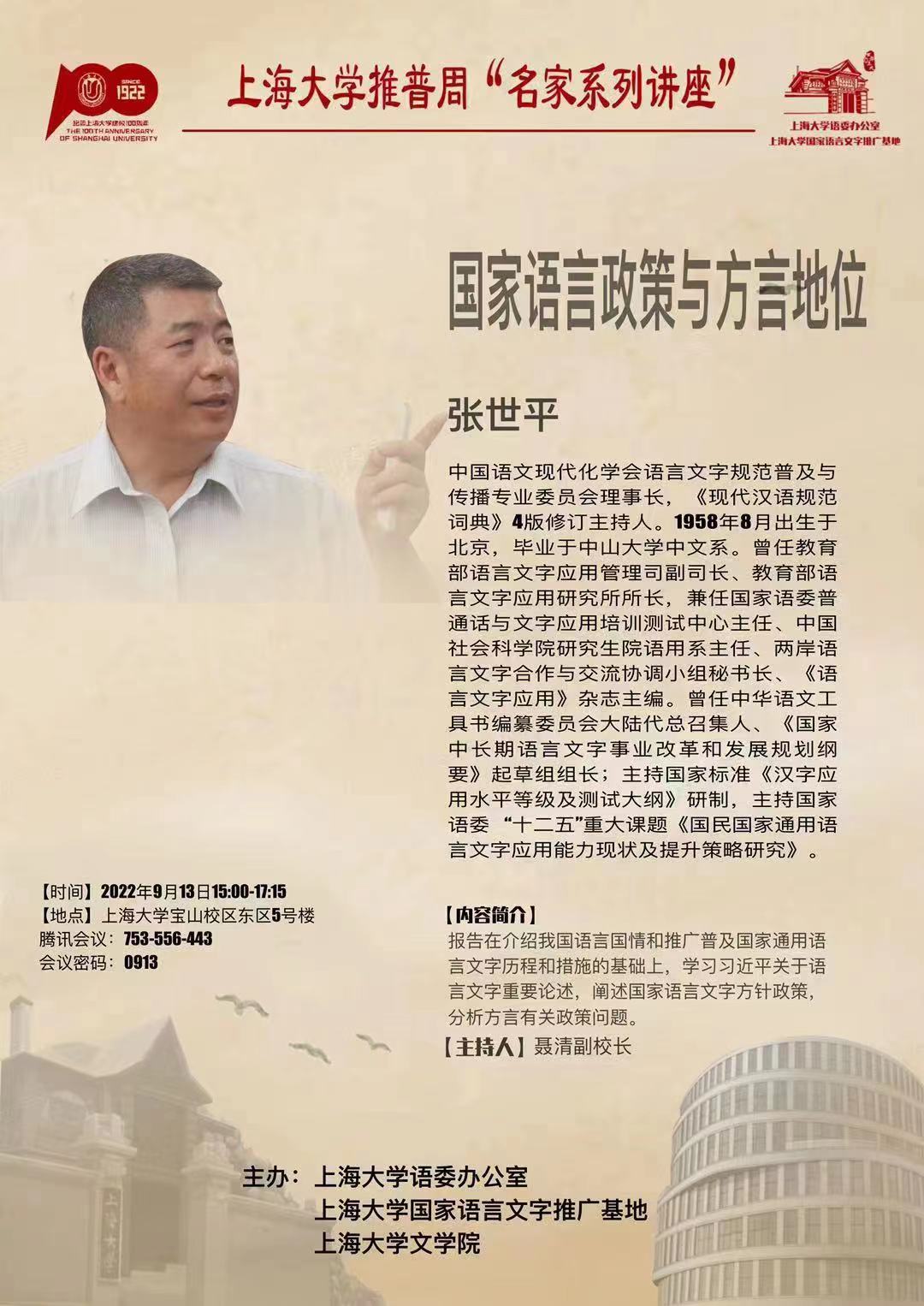 九游·会(J9.com)集团官网 - 真人游戏第一品牌[首页]