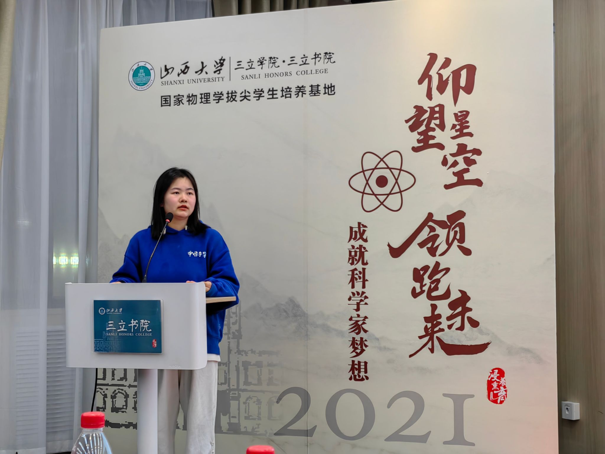 九游·会(J9.com)集团官网 - 真人游戏第一品牌[首页]