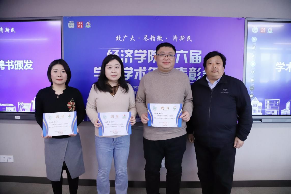 1F1BE18C29973EA1291D208DE6D_D8E66C7E_16484