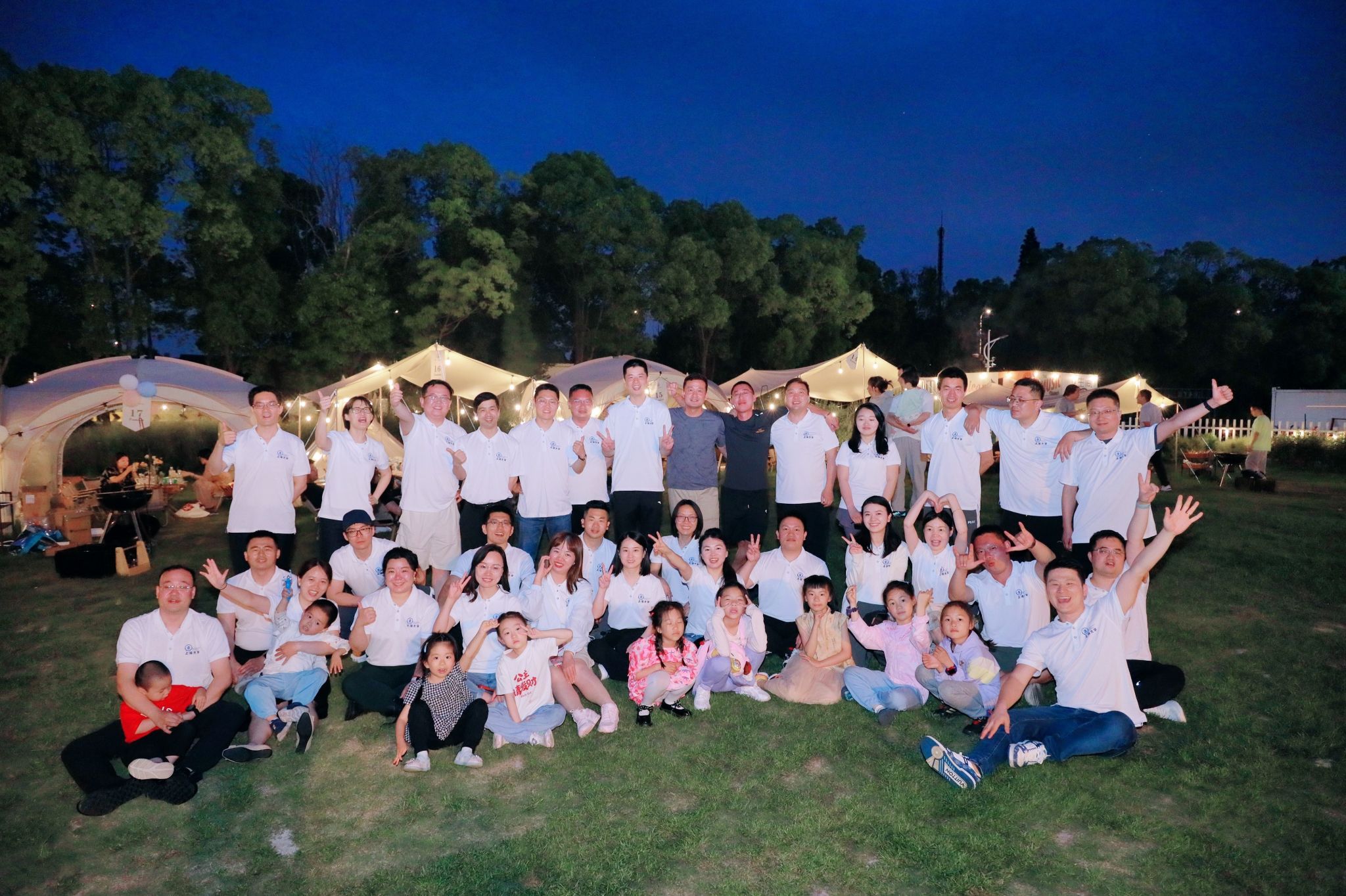 C6DFB719A22CD8C959C5D813E73_23ABAB24_6D9BA