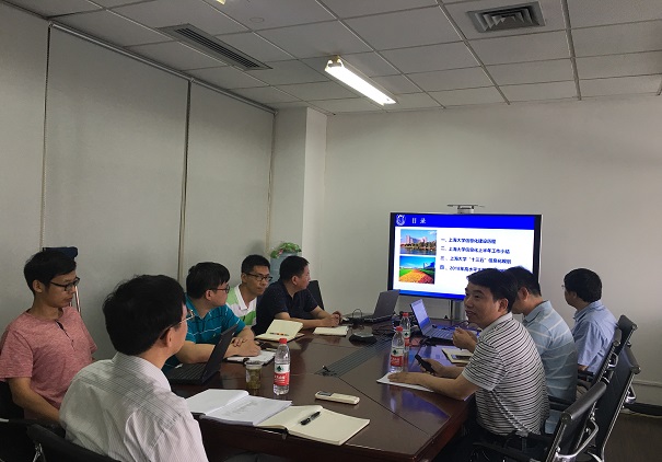 九游·会(J9.com)集团官网 - 真人游戏第一品牌[首页]