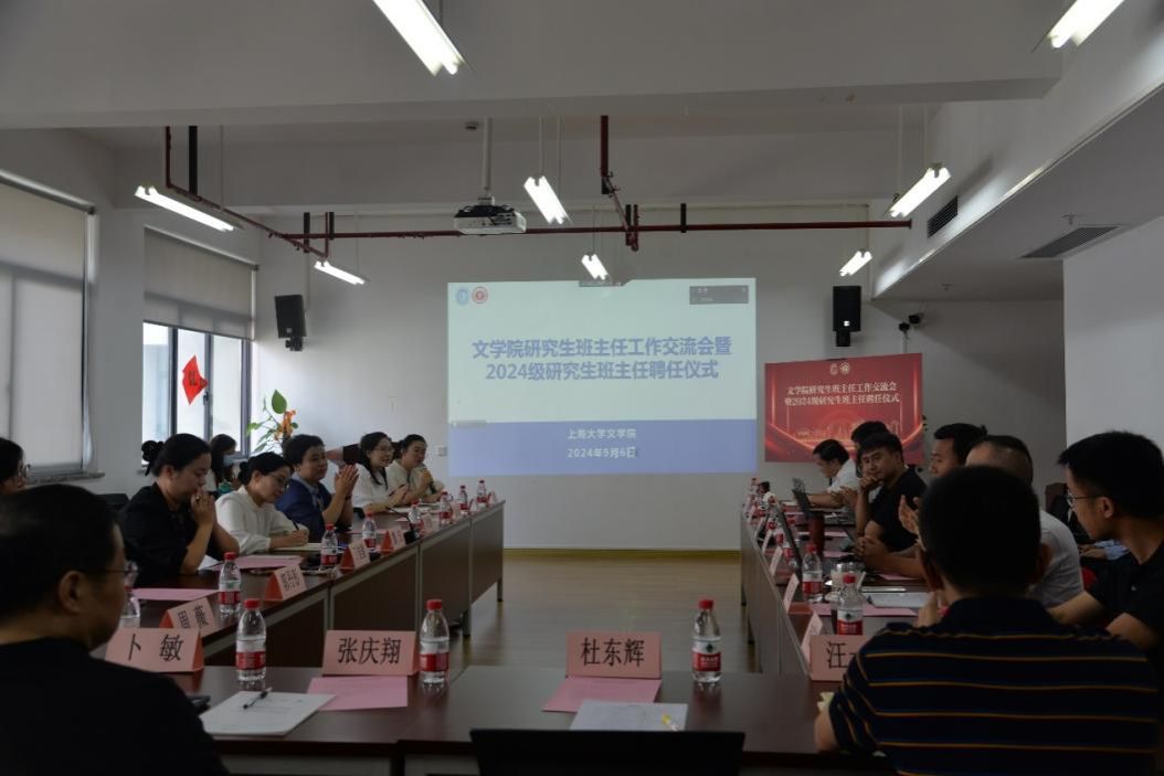 A22BBB9193136E9952B8747CC83_02033529_10FAB