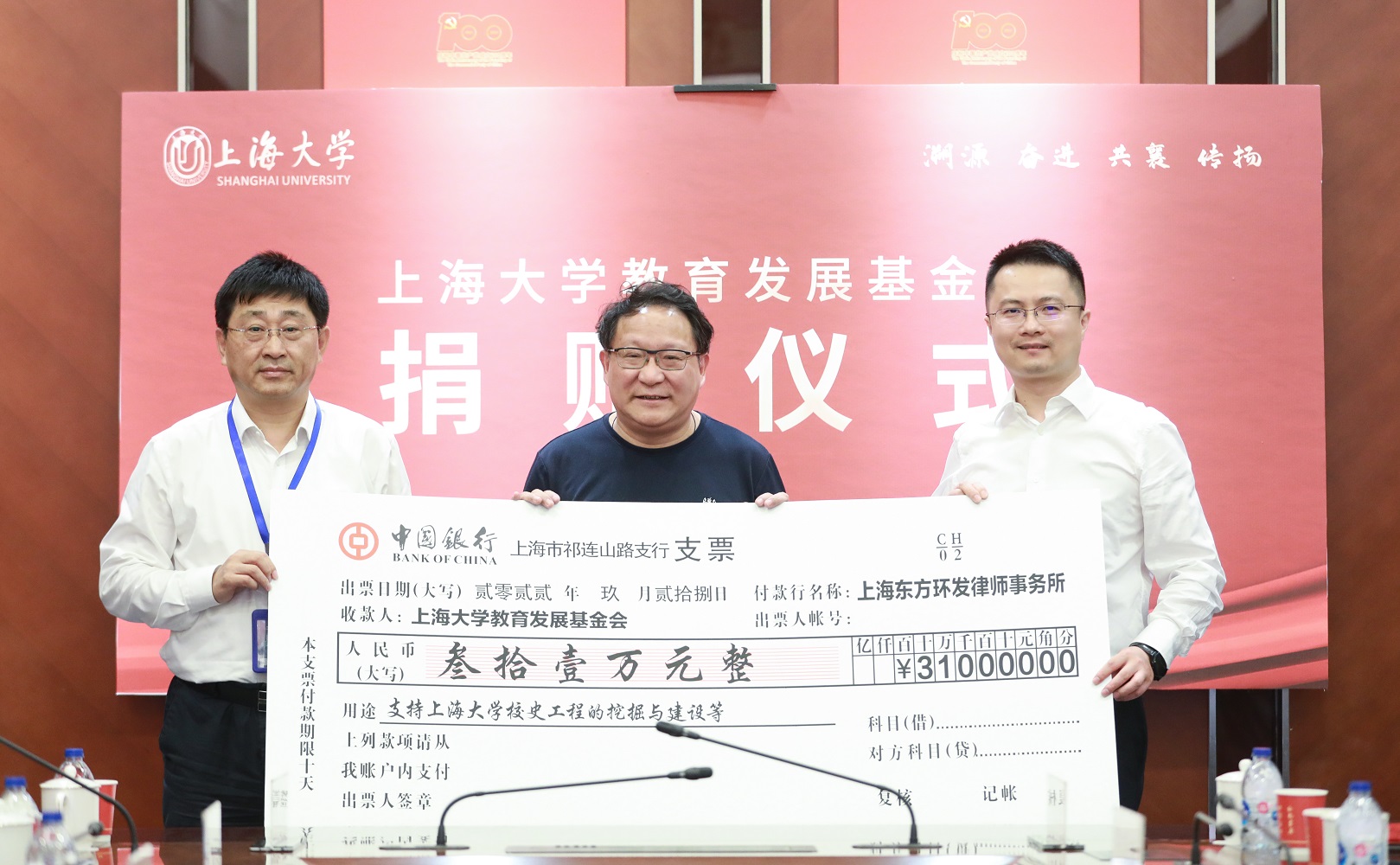 03645CD8BAA6FE6EE3CD1048EE0_C16EACE2_5CD4B.jpg?e=