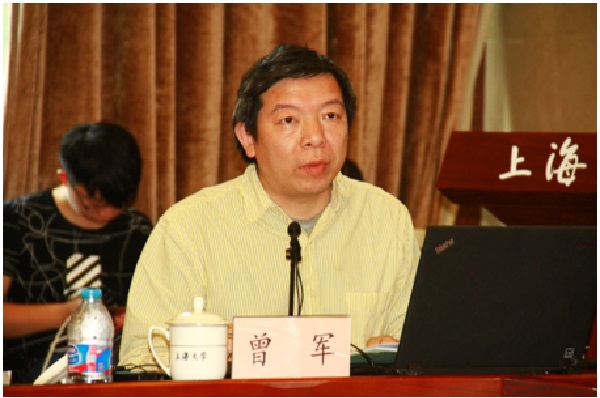 九游·会(J9.com)集团官网 - 真人游戏第一品牌[首页]