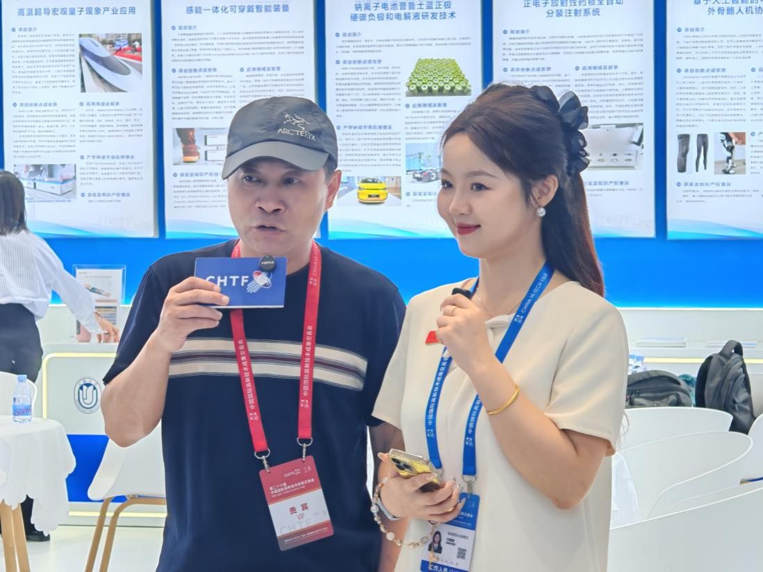 60F42BD77B06831545AB1A00951_A2CEED0A_1DEED