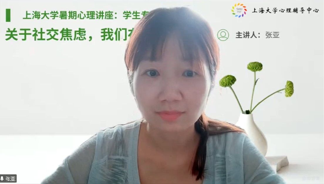 B7A2B1C48BEA73B582AB34F32BC_3528C417_DEBA