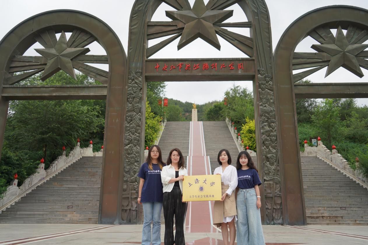 48D87053A27A8D422B55A7ECD7F_028CDCA5_286D7