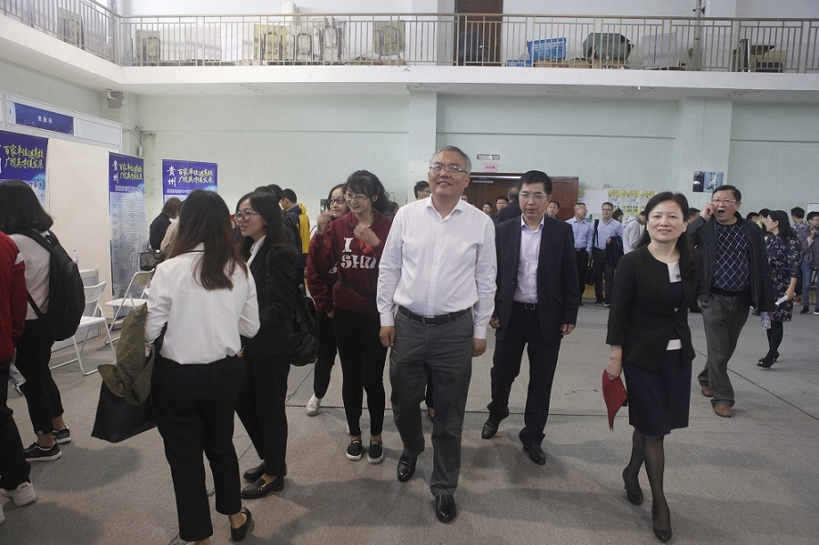 九游·会(J9.com)集团官网 - 真人游戏第一品牌[首页]