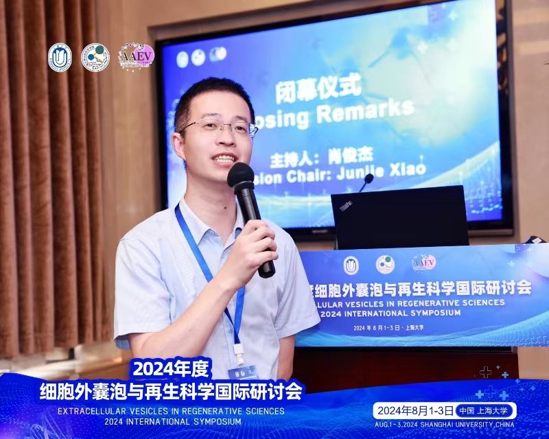 C7B9365BCE0F60455B5A644BFFE_156CFB5B_16E27