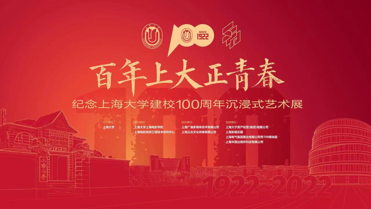 EEC1E65540C466AA67BD25F156F_03C4B94E_16515.jpg?e=