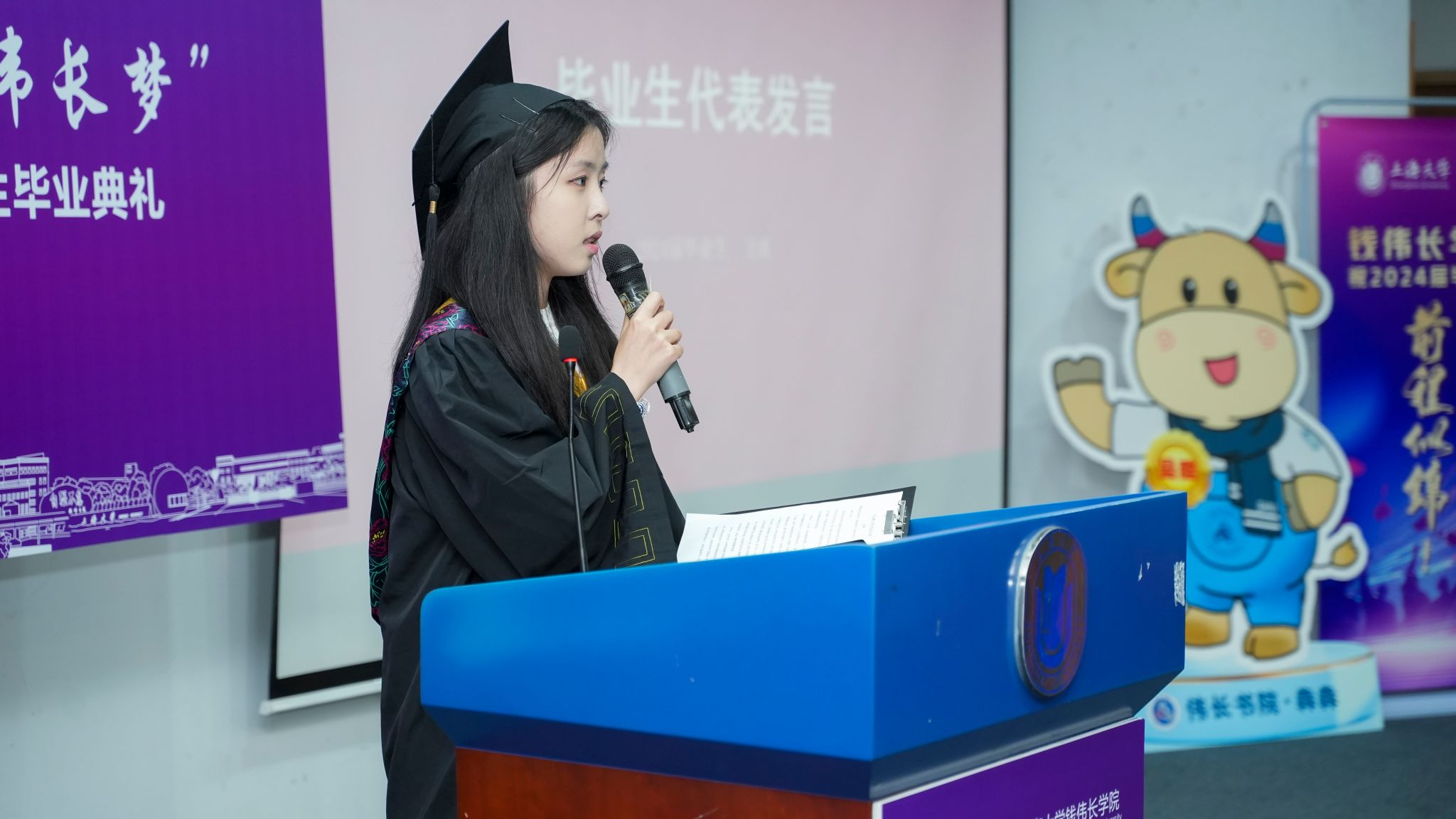 2C64566A255D7781585FD217C28_02399DA6_2B57D