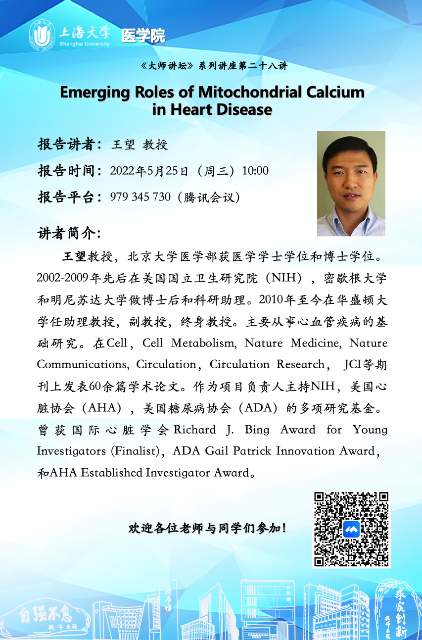 0E4B130B3501490C3983FFC0732_DF69DCC5_E0588.png?e=