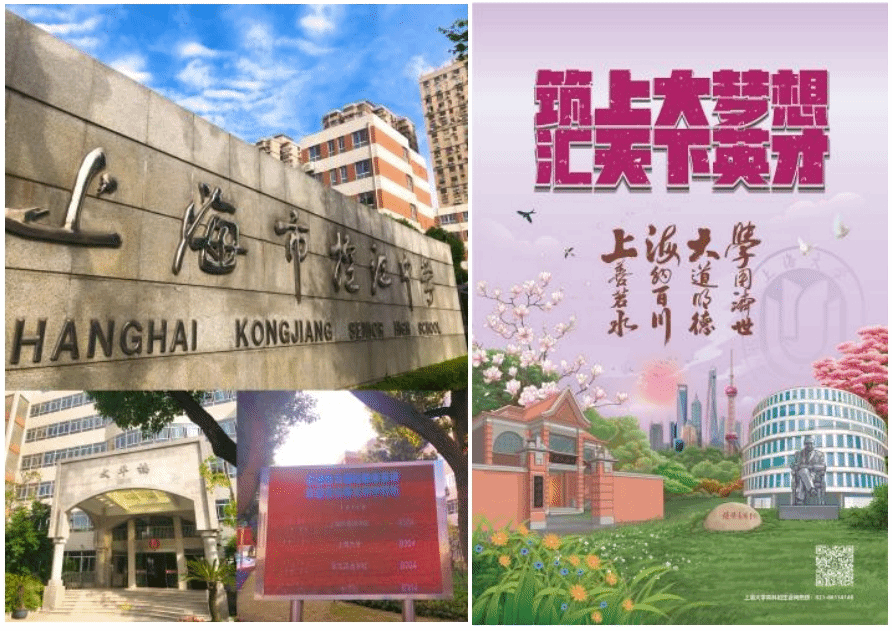 微信截图_20240116162446.png 微信截图_20240116162446.png