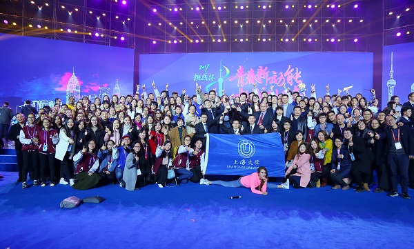 九游·会(J9.com)集团官网 - 真人游戏第一品牌[首页]