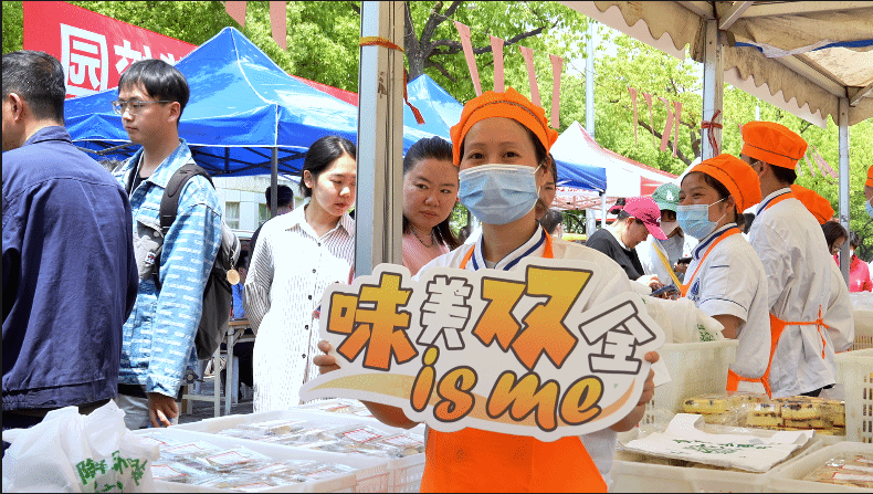 AECD3F9394AE73D21B6281C41A4_D6B830AB_321A1