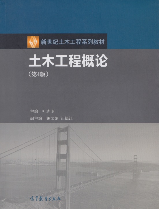 九游·会(J9.com)集团官网 - 真人游戏第一品牌[首页]