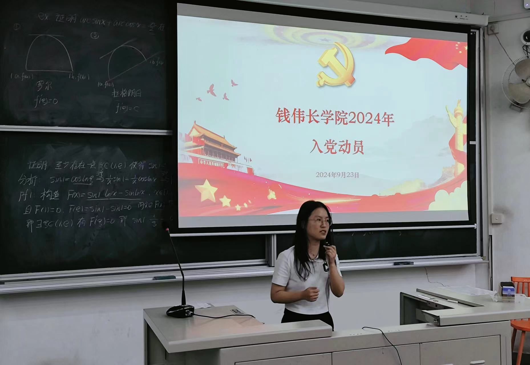 九游·会(J9.com)集团官网 - 真人游戏第一品牌[首页]