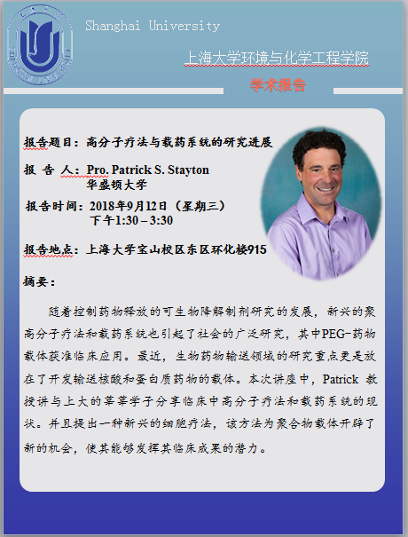 4E8CDE753BCA194B520F1DEE2D0_49728328_1B9B5.png?e=