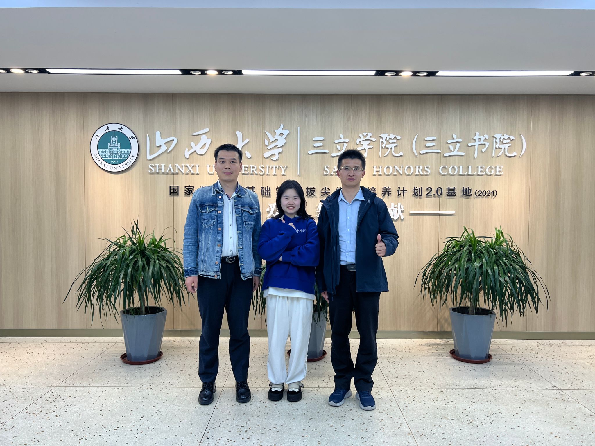 九游·会(J9.com)集团官网 - 真人游戏第一品牌[首页]