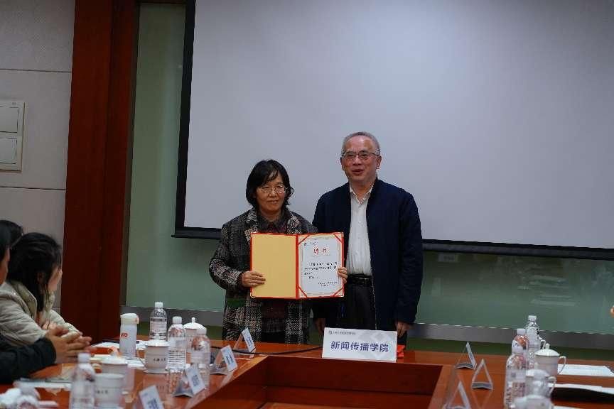 5FD007073445FBDF343C389B10B_D2449C9F_BCE3