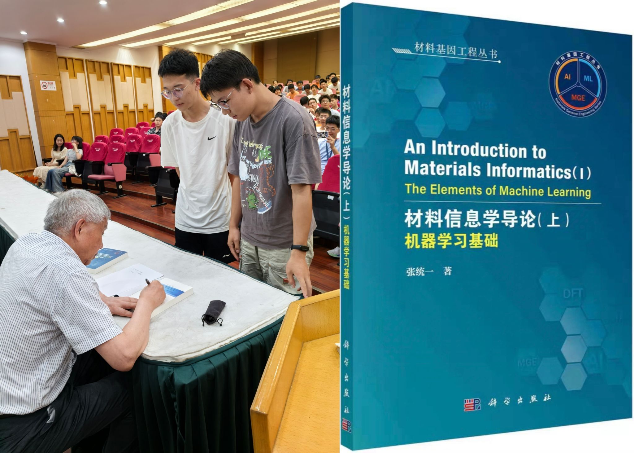 B979AAACD9C4AB994B49DF7D60C_030226FD_55B86