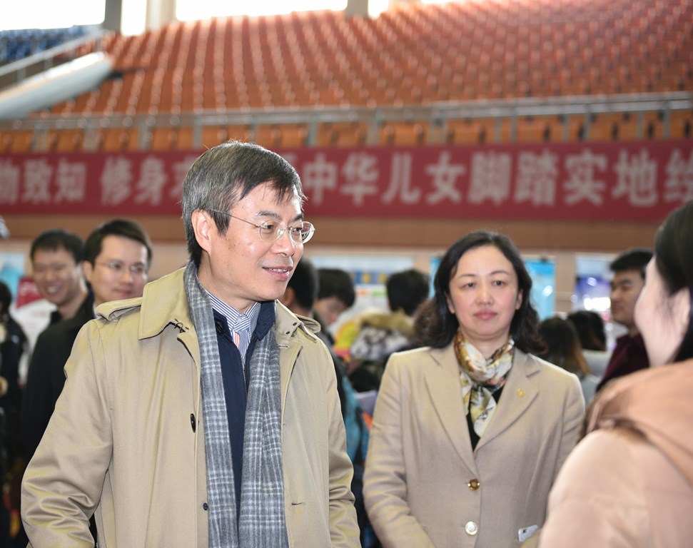 九游·会(J9.com)集团官网 - 真人游戏第一品牌[首页]